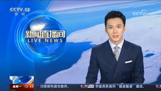 【中央电视台】beat365学生化身交通安全…